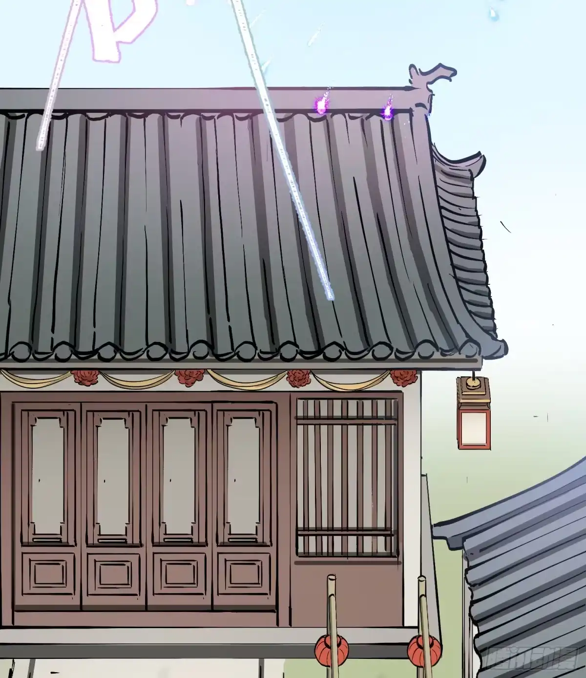 《剑觞曲》第六十二话：匹夫之怒（上） 第22页