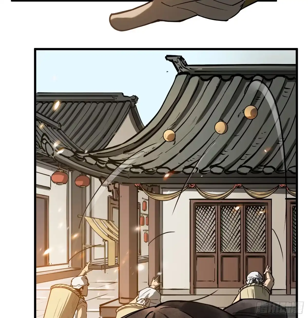 《剑觞曲》第六十三话：匹夫之怒（下） 第9页