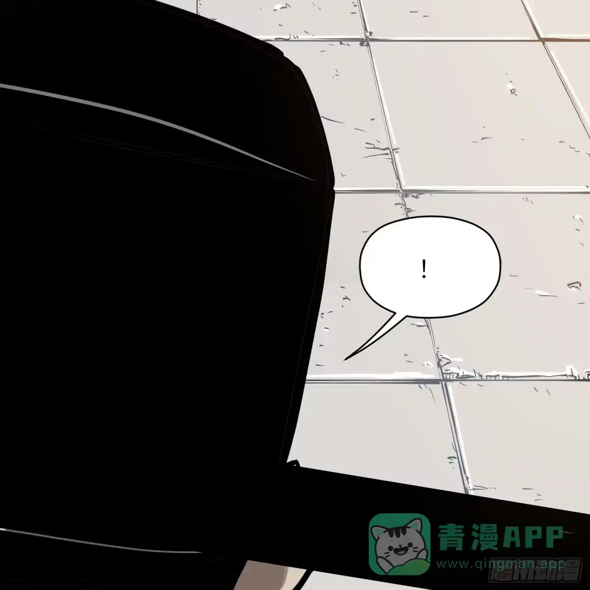 《剑觞曲》第六十三话：匹夫之怒（下） 第56页
