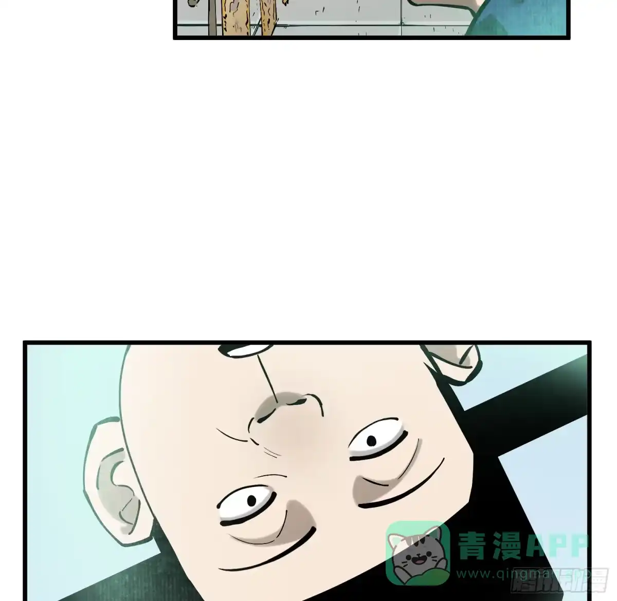 《剑觞曲》第六十三话：匹夫之怒（下） 第61页