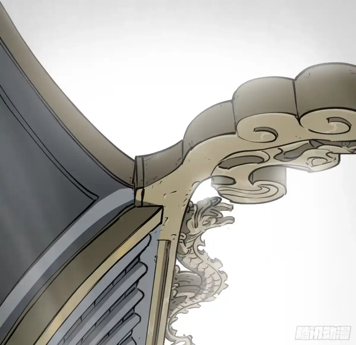 《剑觞曲》第六十八话：收因结果（叁） 第44页