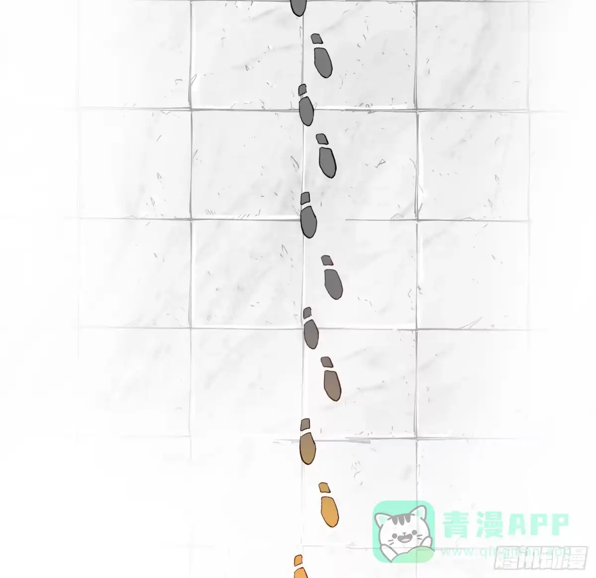 《剑觞曲》第七十一话：收因结果（完） 第26页