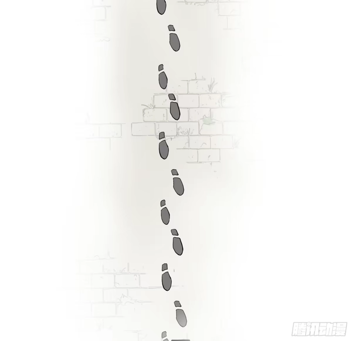 《剑觞曲》第七十一话：收因结果（完） 第20页