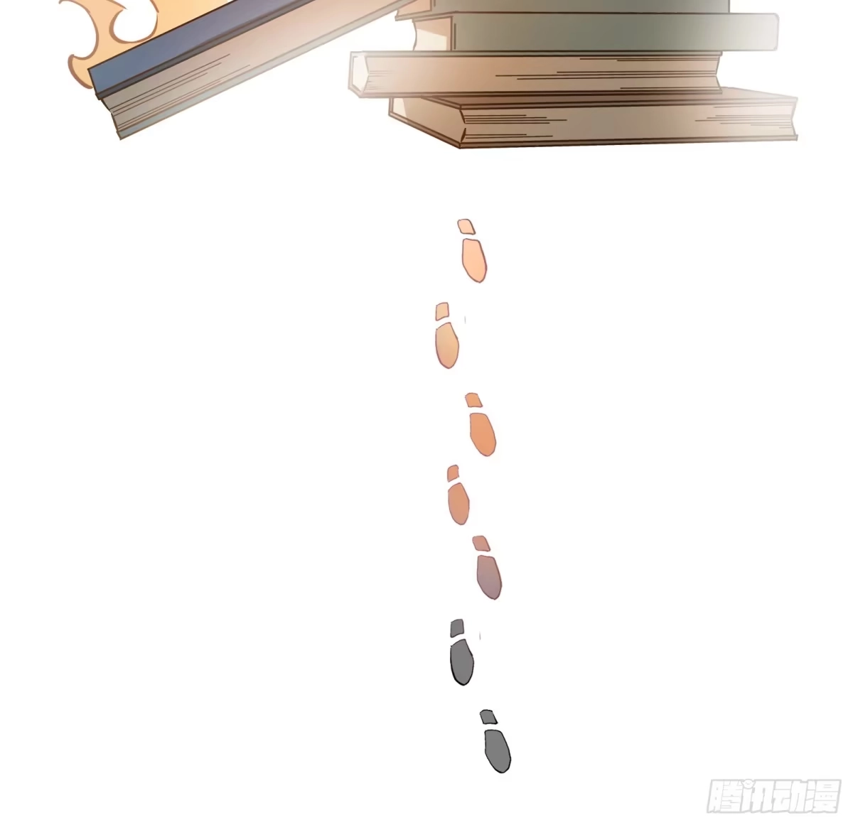 《剑觞曲》第七十一话：收因结果（完） 第28页