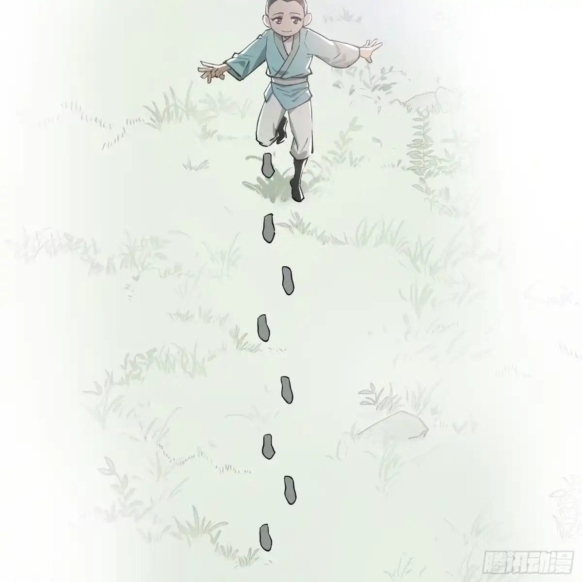 《剑觞曲》第七十一话：收因结果（完） 第5页