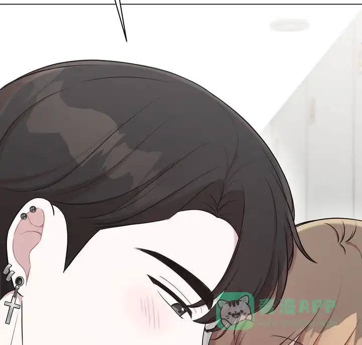 《健身伴侣》第11话 第21页