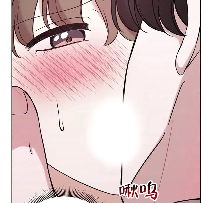 《健身伴侣》第5话 第37页
