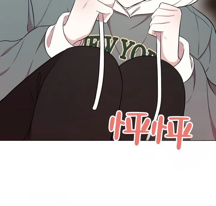 《健身伴侣》第8话 第43页