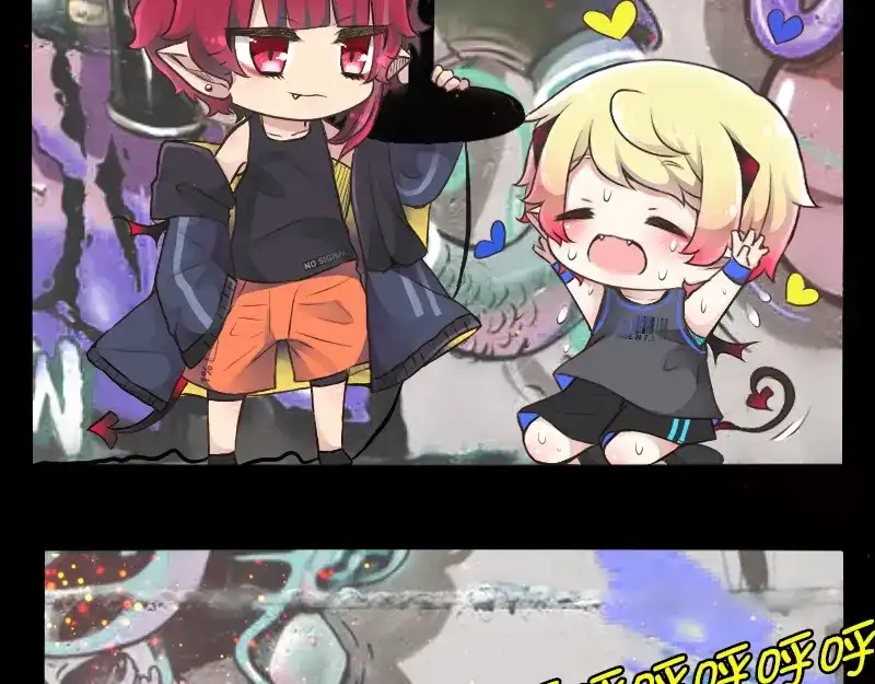 《见习恶魔的日常》no.19 第18页