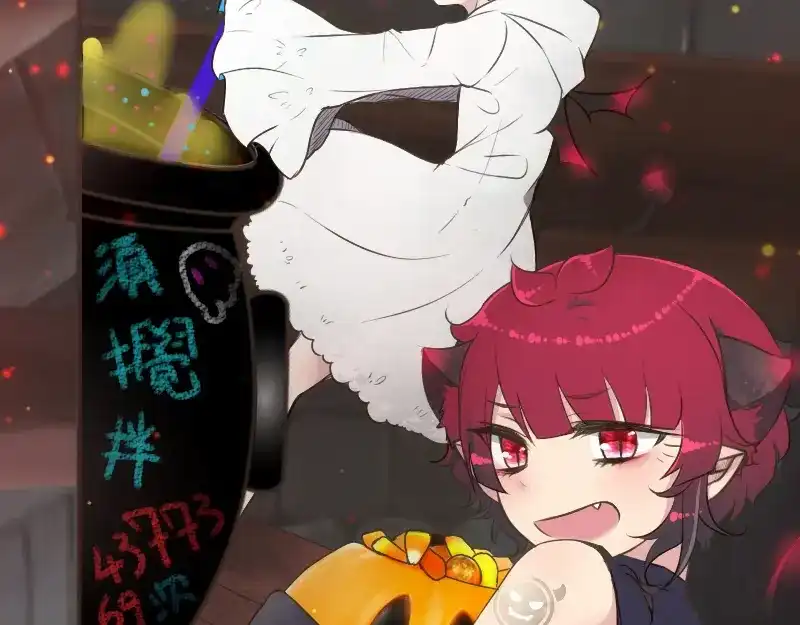 《见习恶魔的日常》no.20 第129页