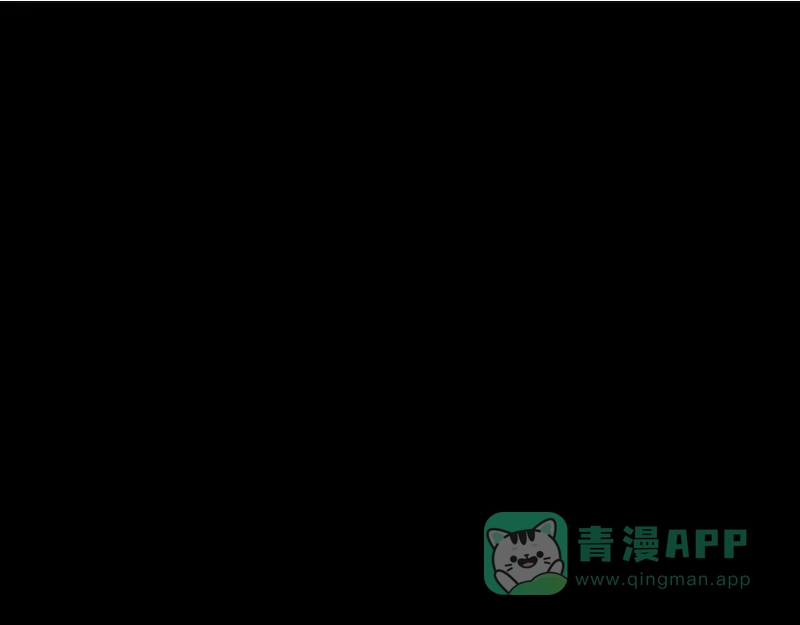 《见习恶魔的日常》no.20 第141页