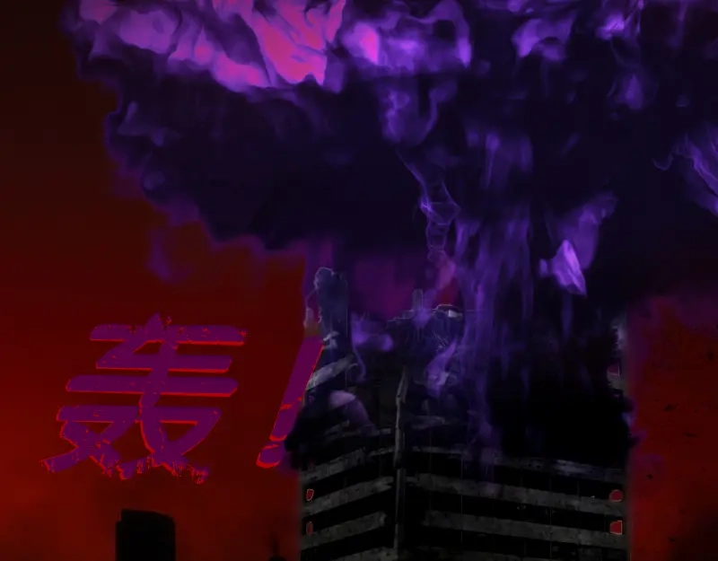 《见习恶魔的日常》no.22 第8页