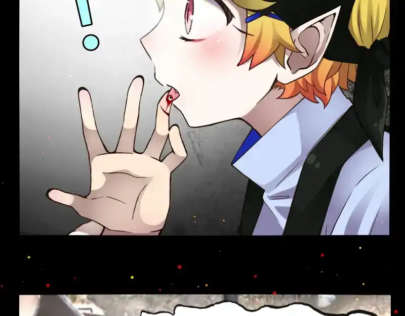 《见习恶魔的日常》no.29 第12页