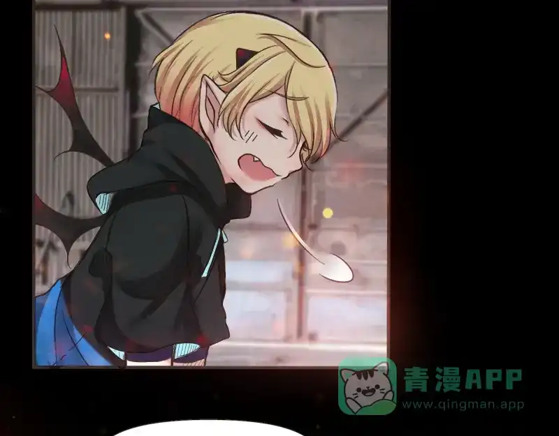 《见习恶魔的日常》no.3 第6页