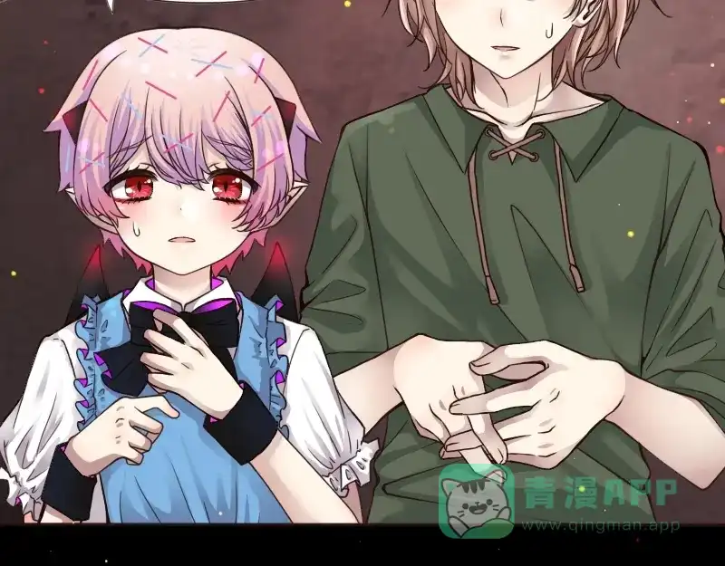 《见习恶魔的日常》no.30 第126页