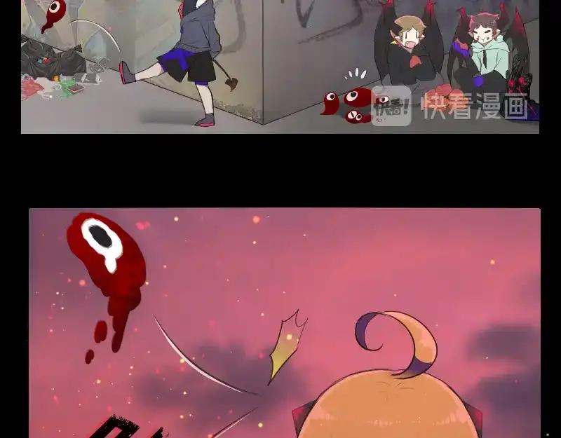 《见习恶魔的日常》no.7 第4页
