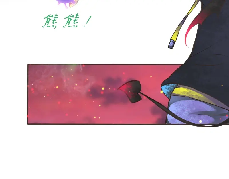 《见习恶魔的日常》no.9 第35页