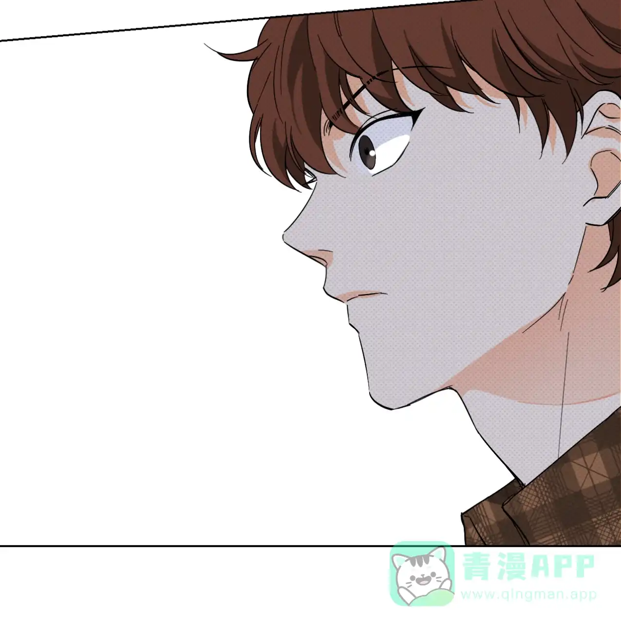 《兼职搭档》第11话 第41页