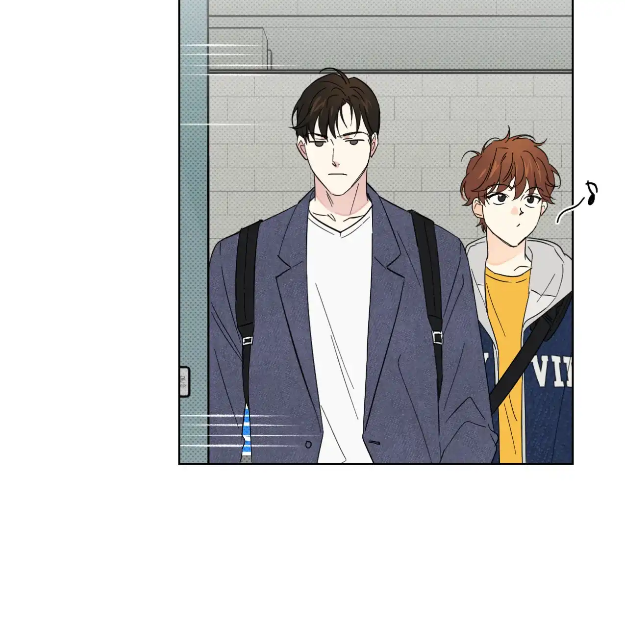 《兼职搭档》第14话 第14页