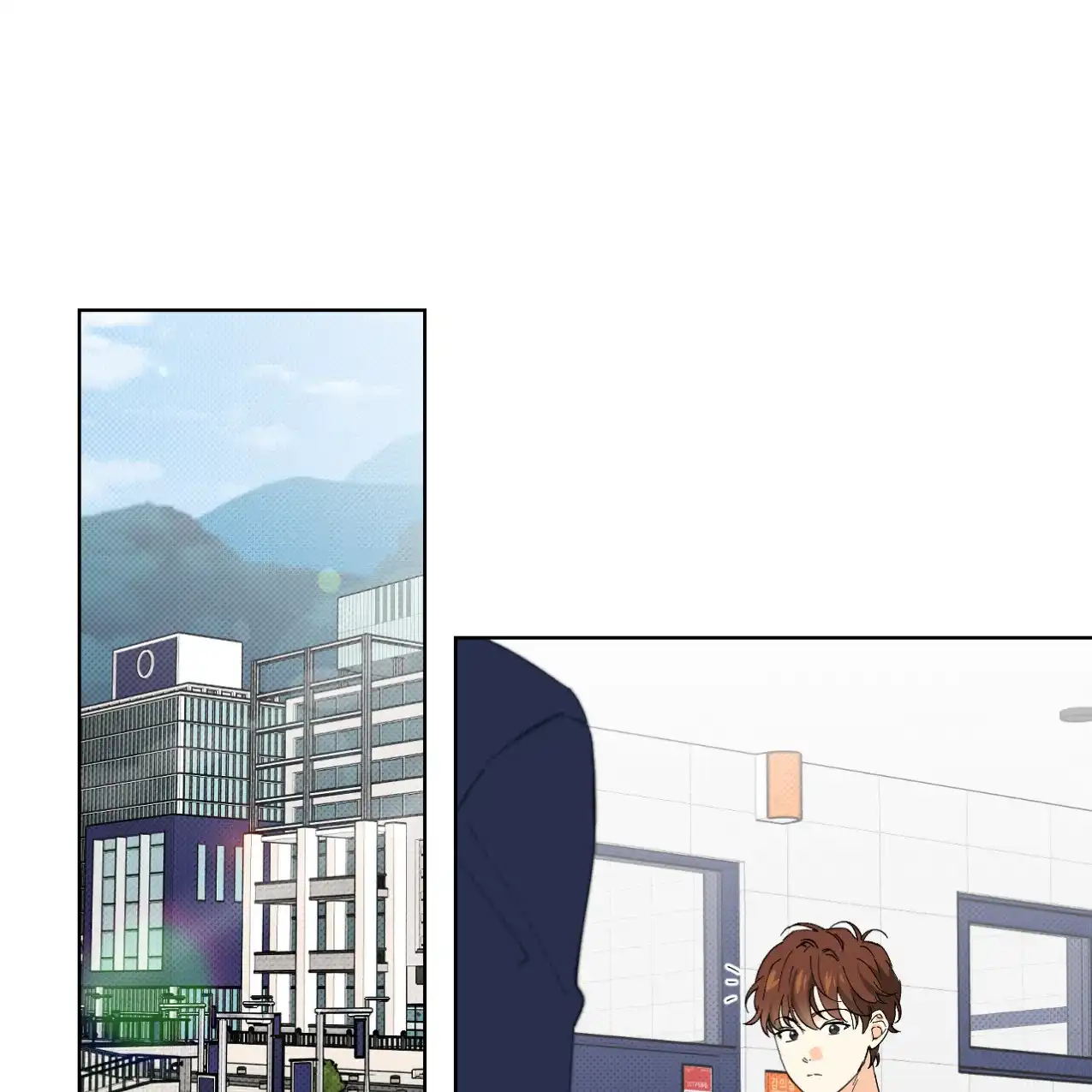 《兼职搭档》第3话 第22页