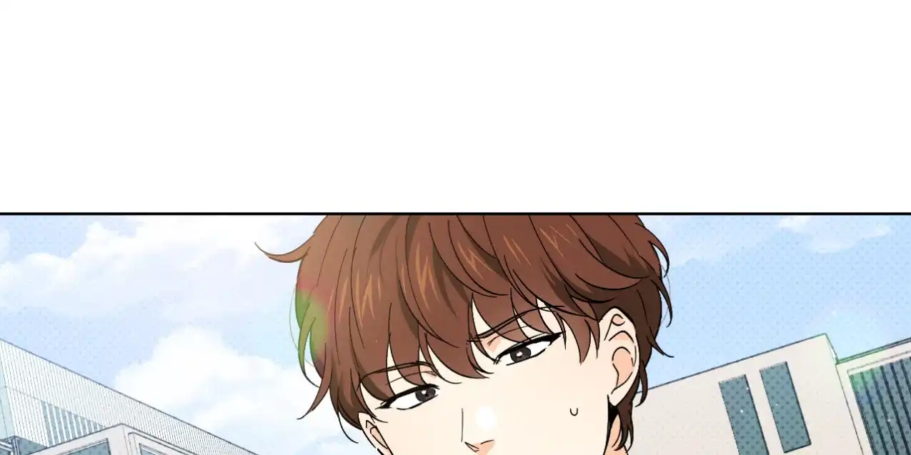 《兼职搭档》第7话 第12页