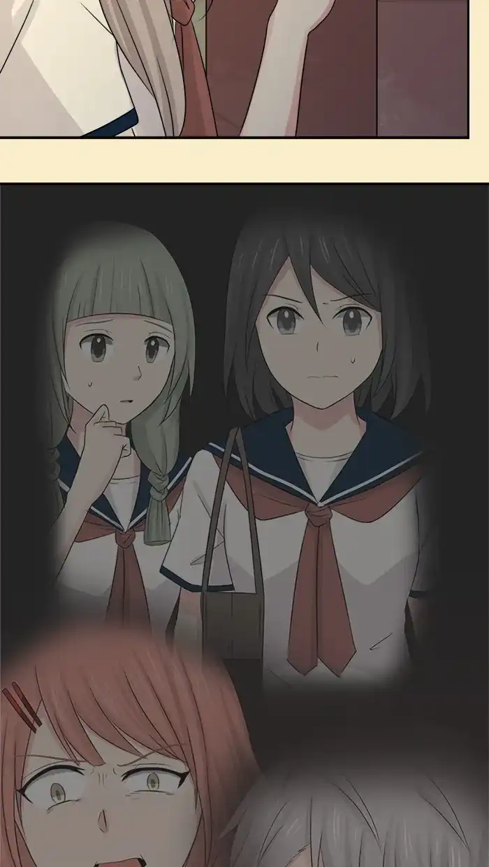 《交换的少女》第14话 第19页
