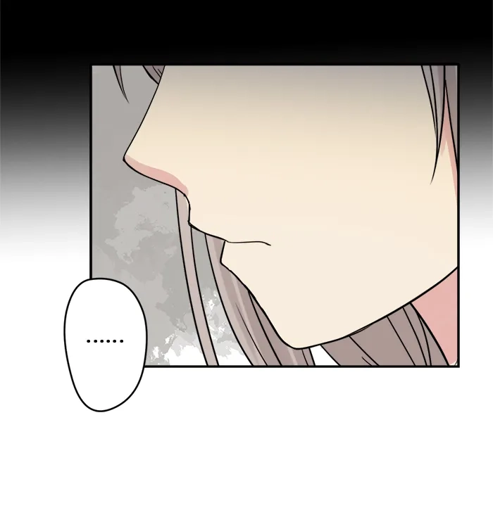 《交换的少女》第23话 第22页