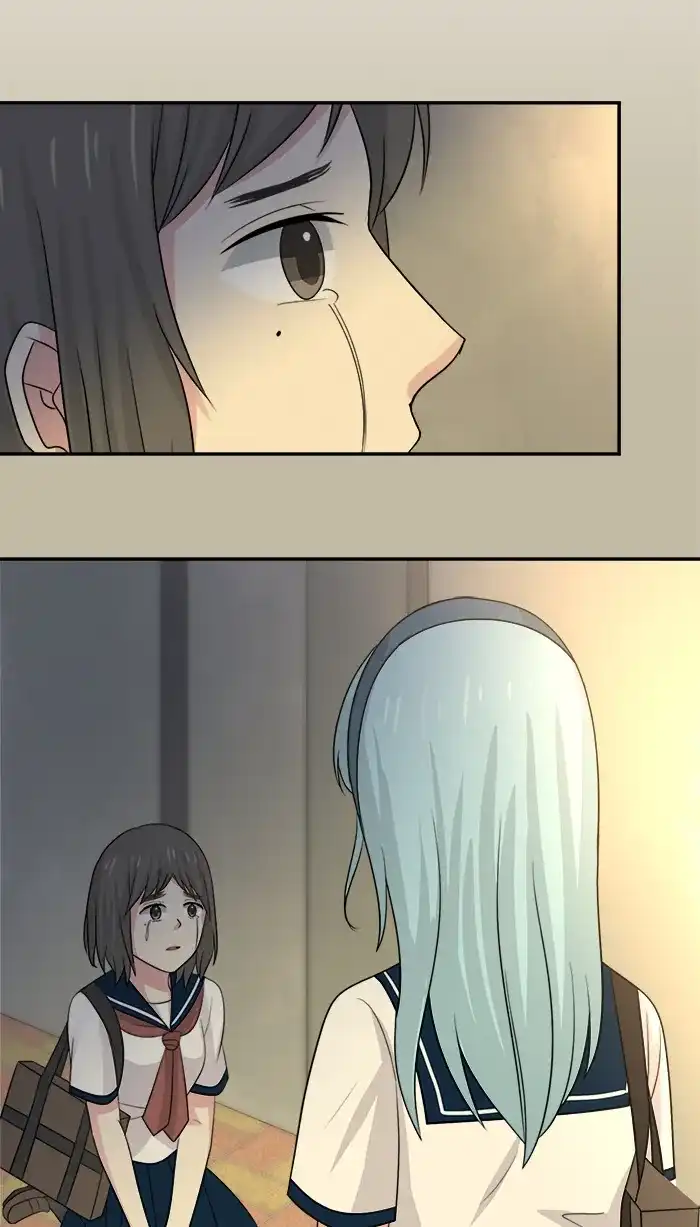 《交换的少女》第26话 第5页