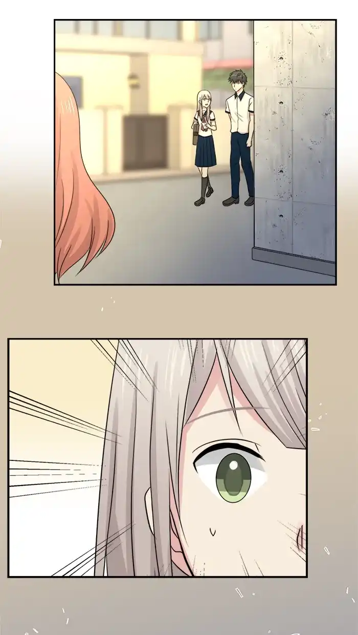 《交换的少女》第31话 第14页