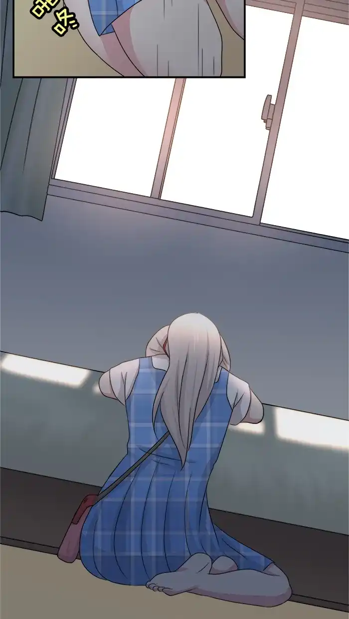 《交换的少女》第37话 第43页
