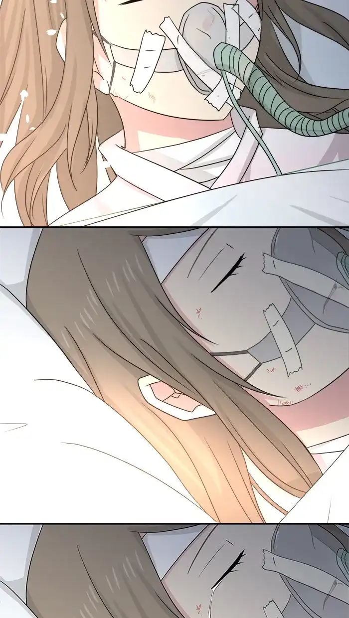 《交换的少女》第46话 第43页