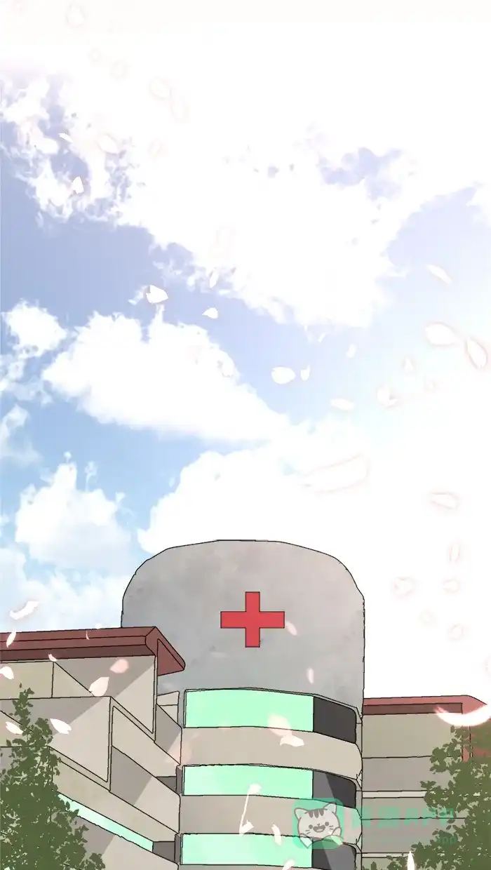 《交换的少女》第46话 第41页