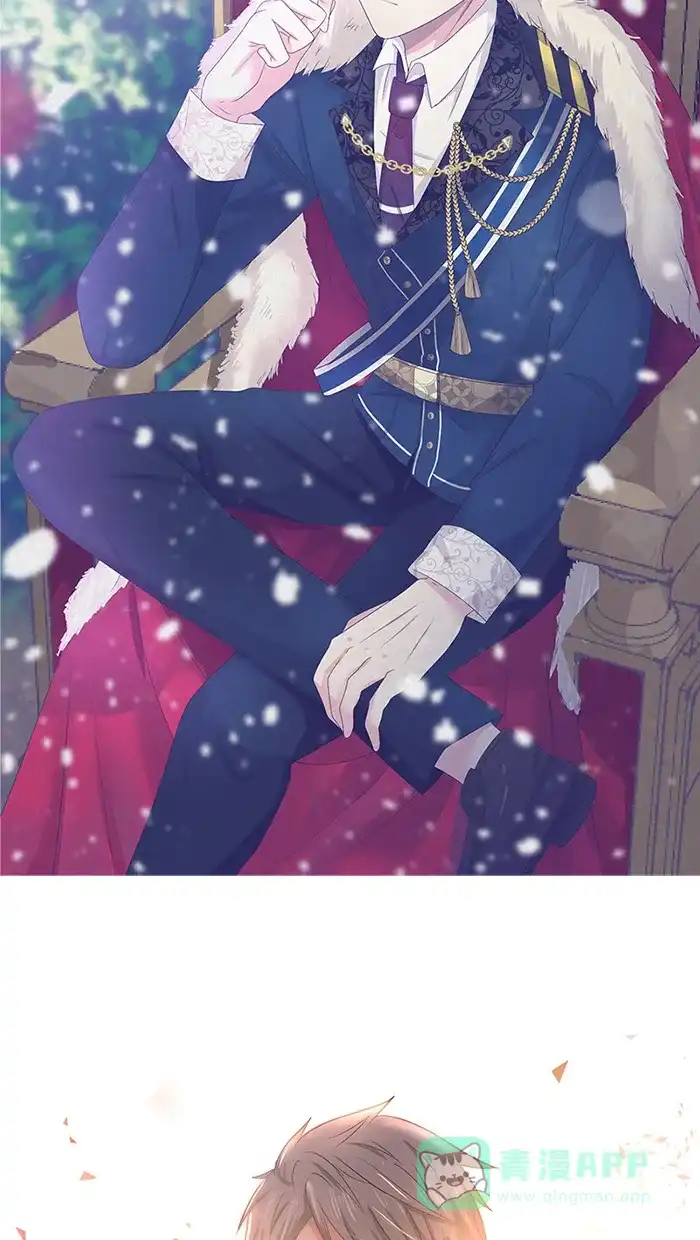 《交换的少女》第46.5话 第16页