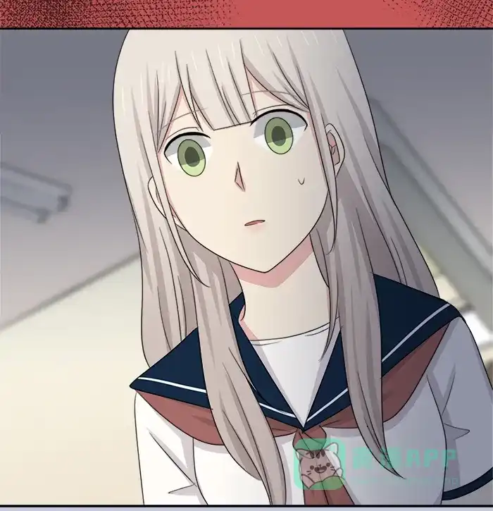 《交换的少女》第48话 第11页