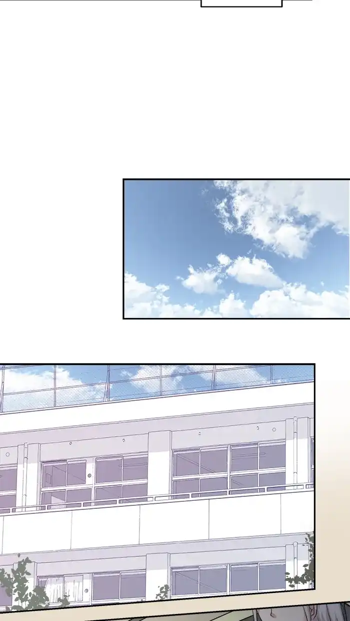 《交换的少女》第54话 第29页