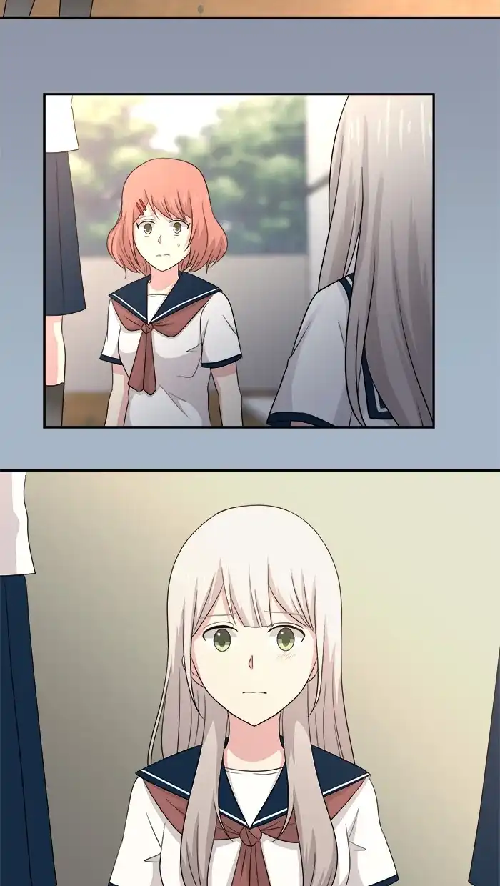 《交换的少女》第56话 第17页