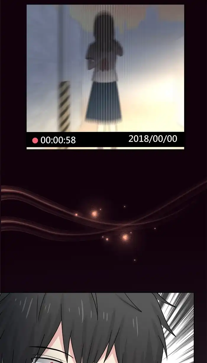 《交换的少女》第64话 第13页