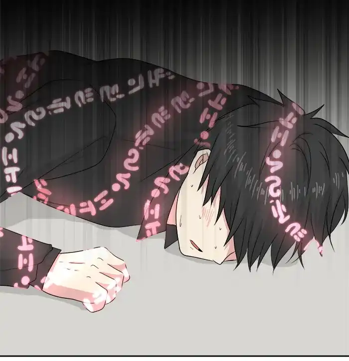 《交换的少女》第70话 第33页