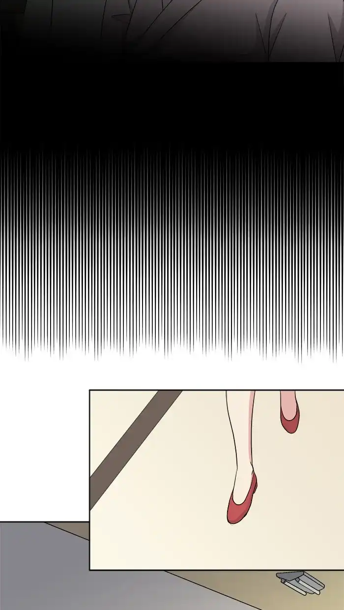《交换的少女》第72话 第27页