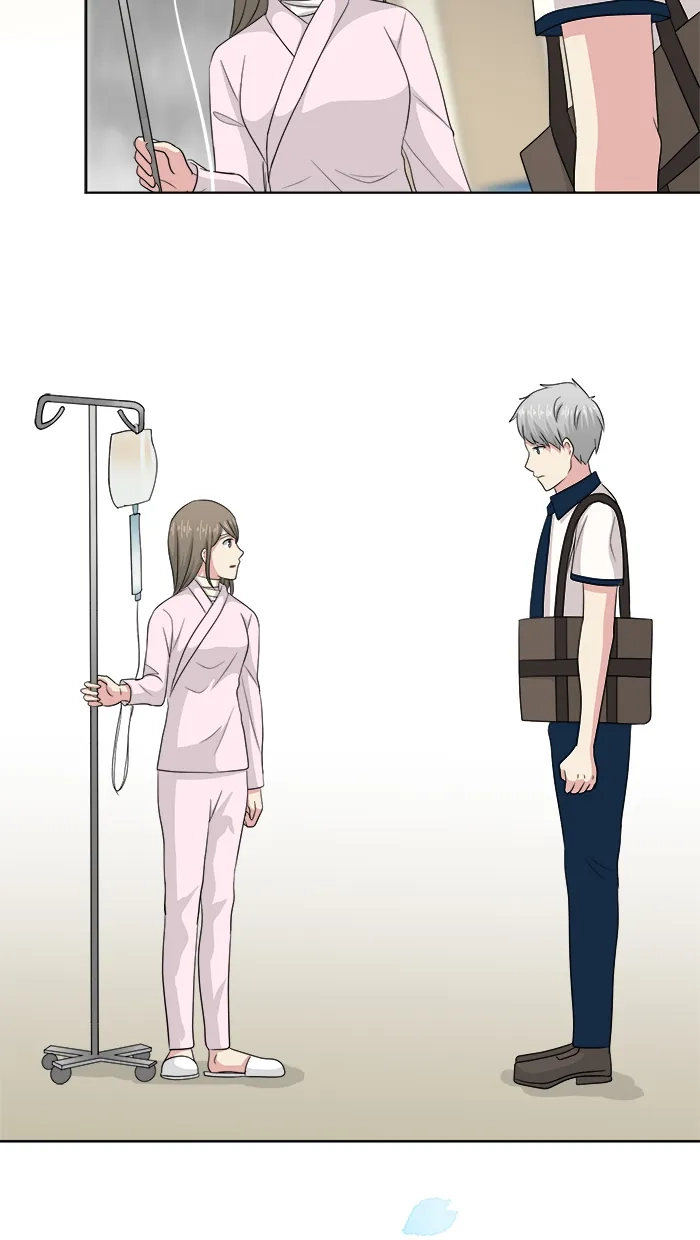 《交换的少女》第75话 第10页