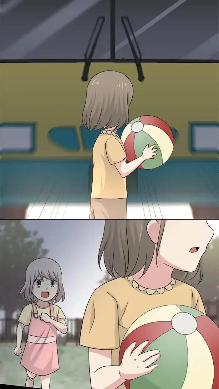 《交换的少女》第76话 第10页