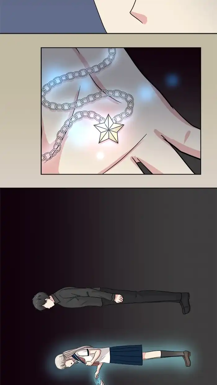 《交换的少女》第76话 第42页