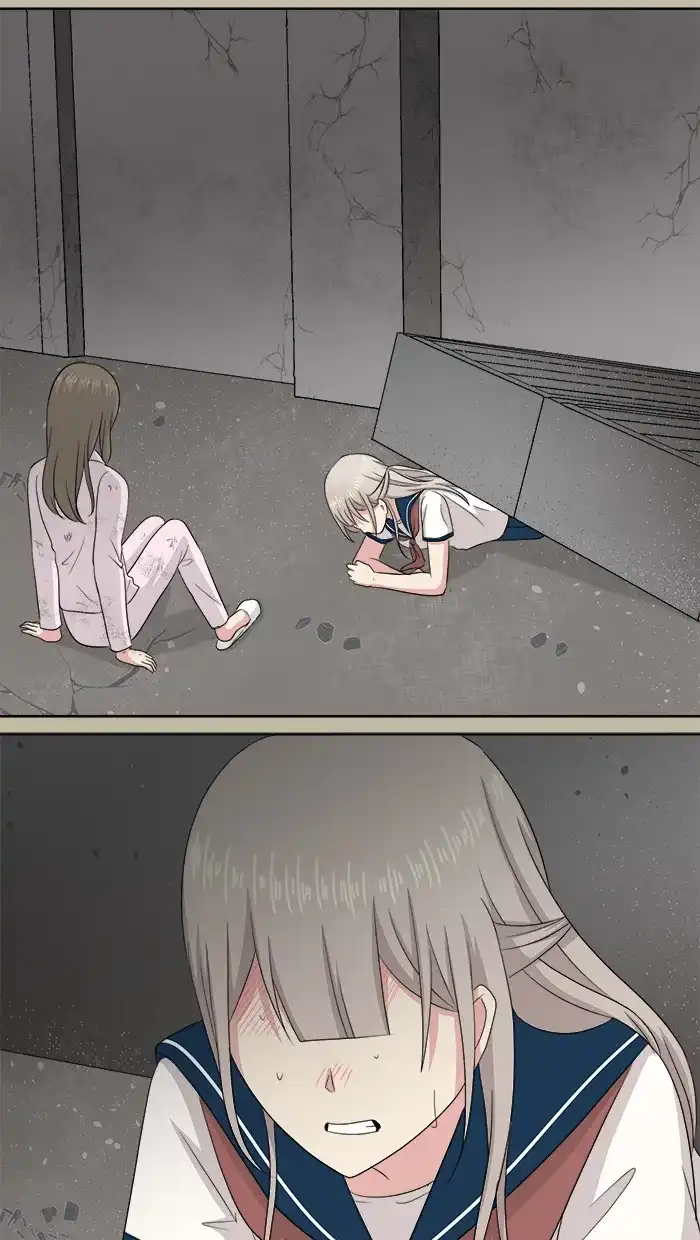 《交换的少女》第77话 第34页