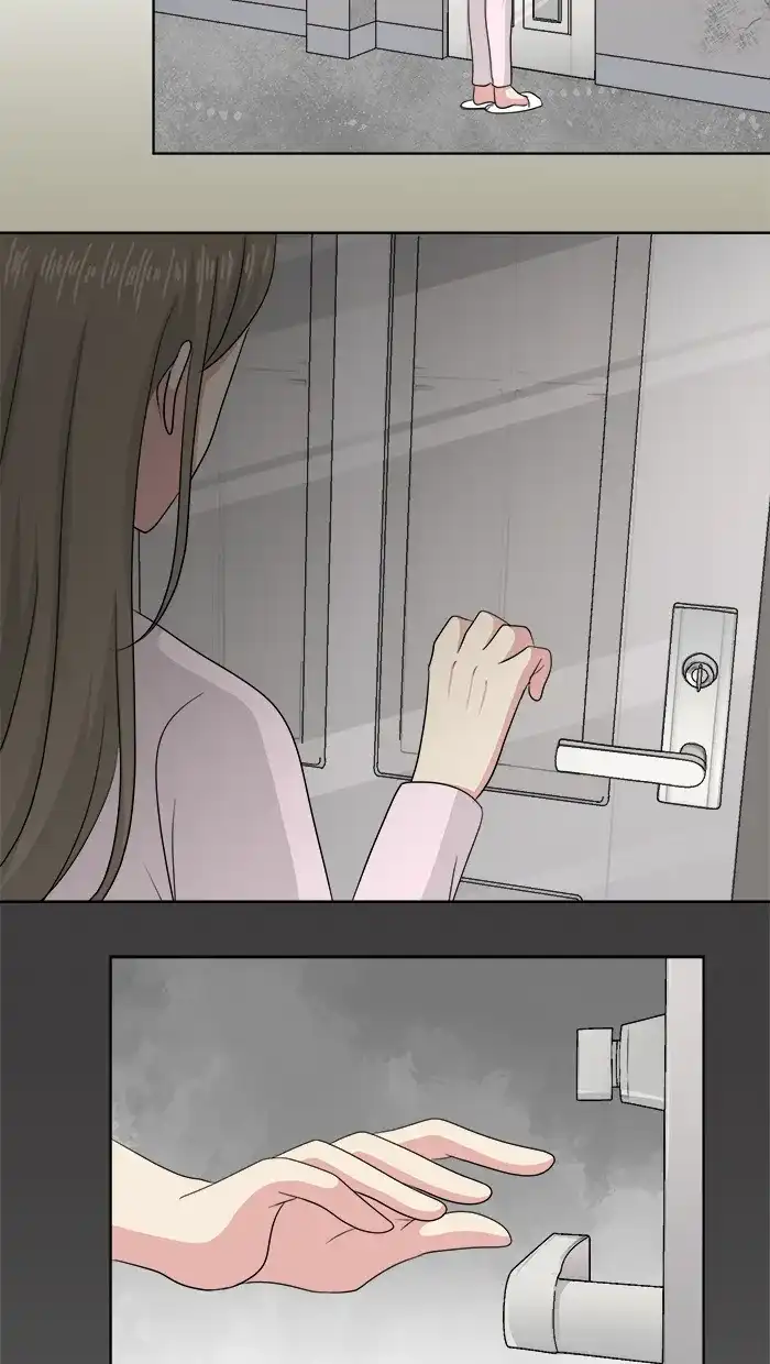 《交换的少女》第77话 第19页