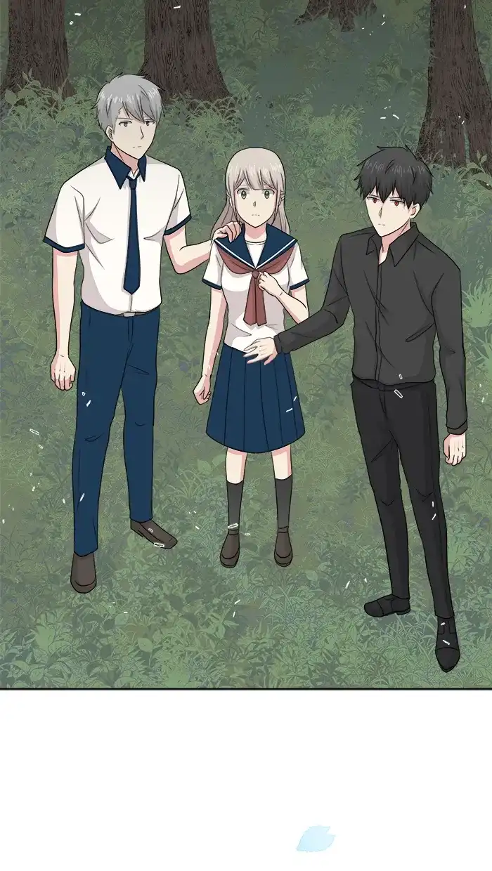《交换的少女》第77话 第13页