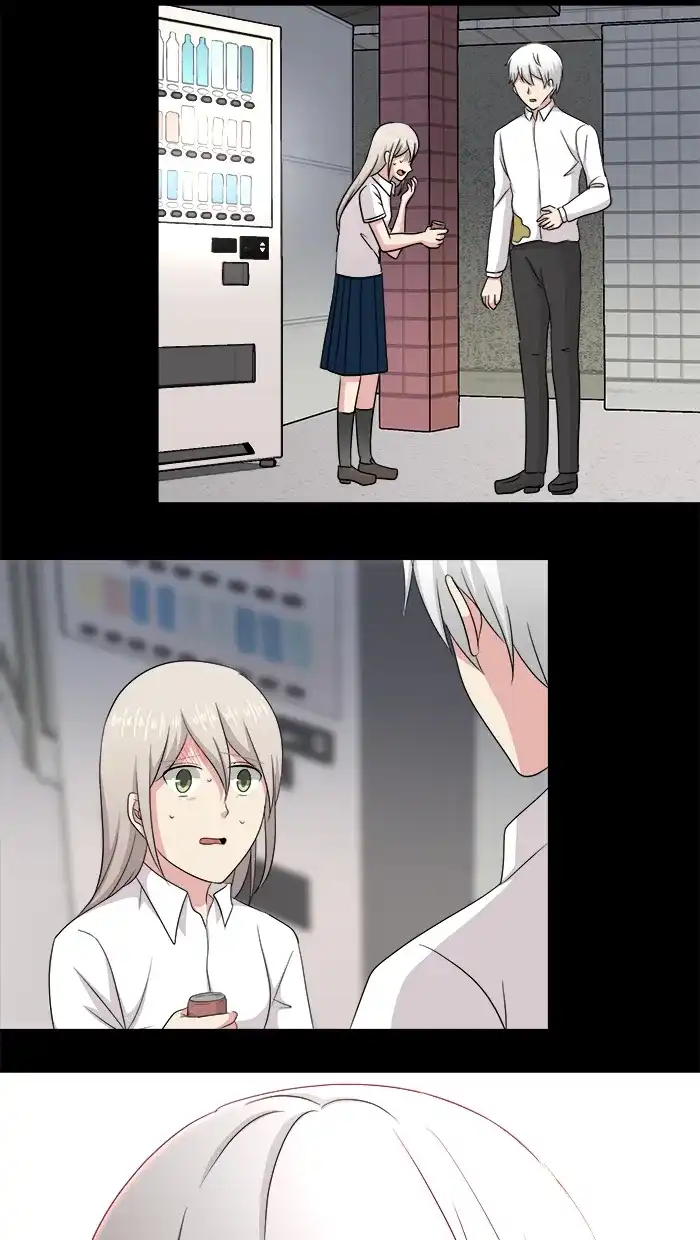 《交换的少女》第78话 第43页