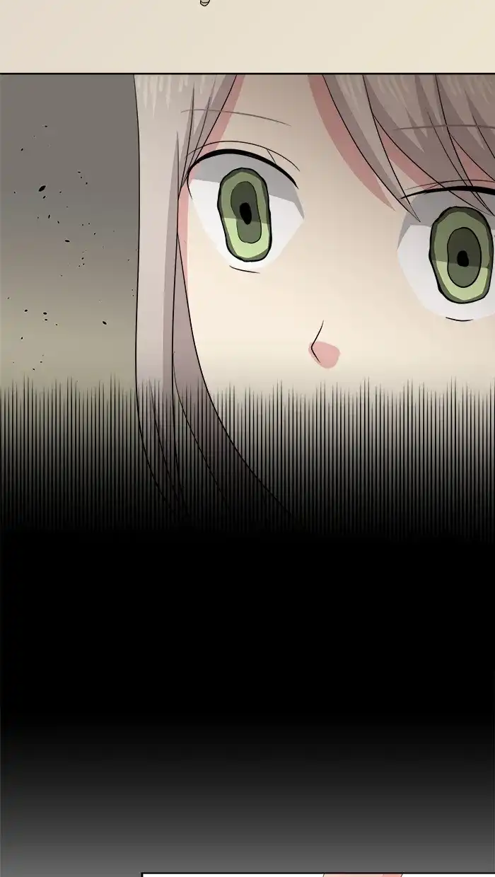 《交换的少女》第78话 第13页