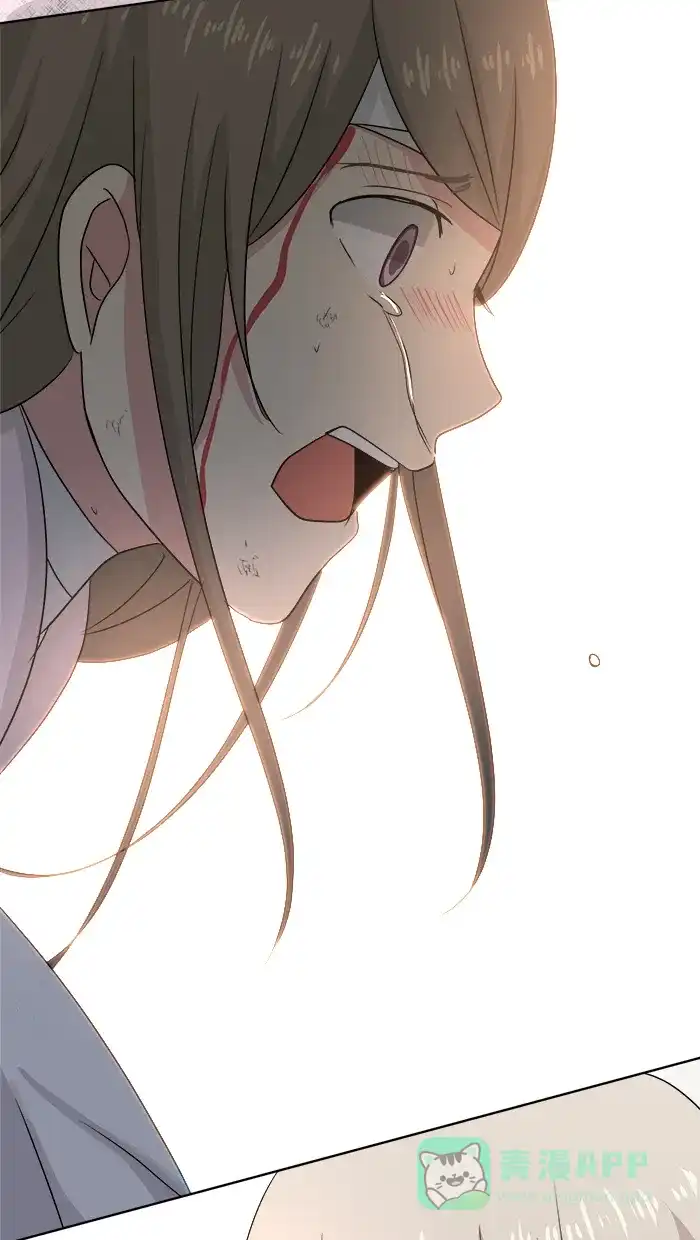 《交换的少女》第81话 第41页