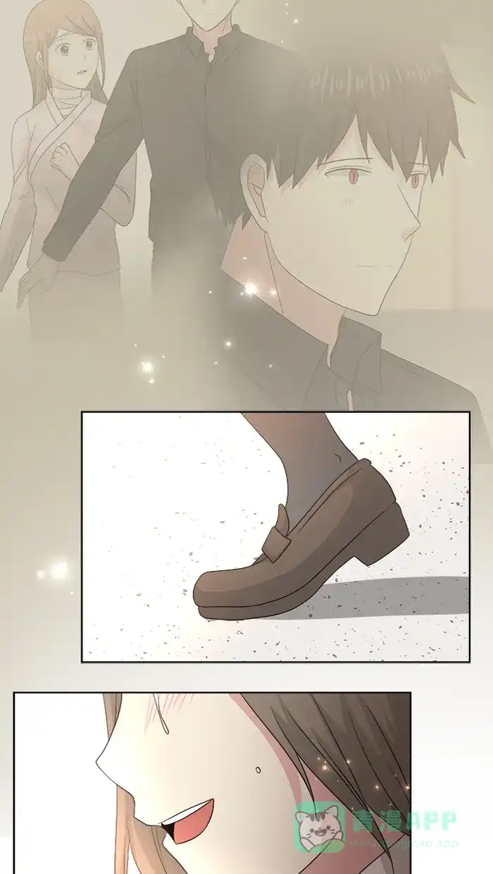 《交换的少女》第86话 第41页