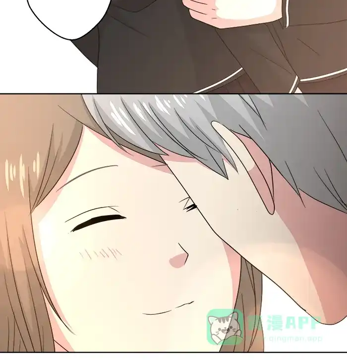 《交换的少女》第86话 第11页